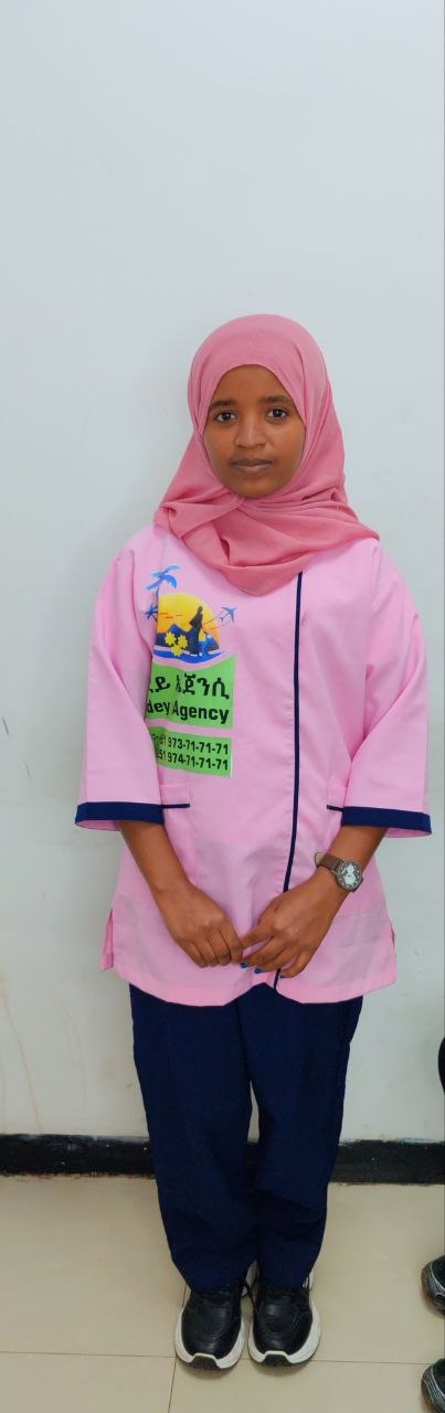 Passport Size Photo