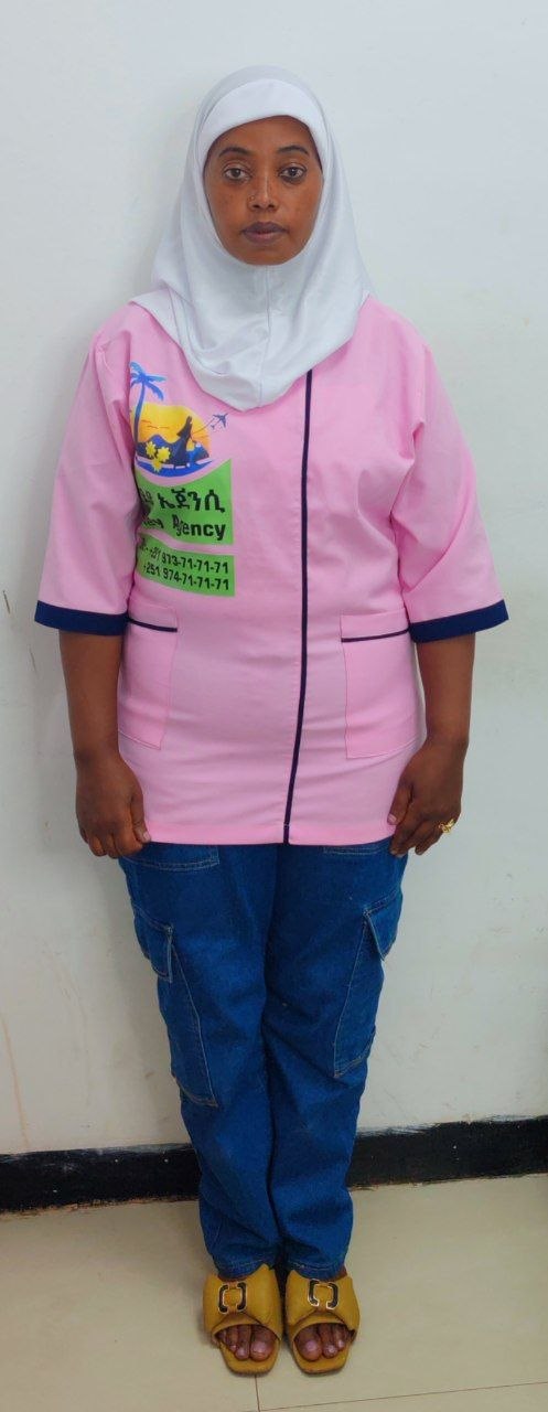 Passport Size Photo