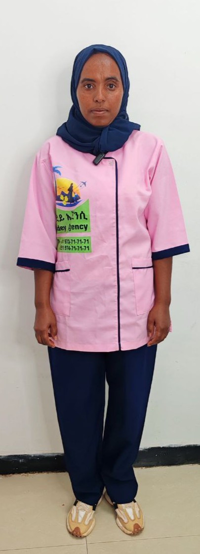Passport Size Photo