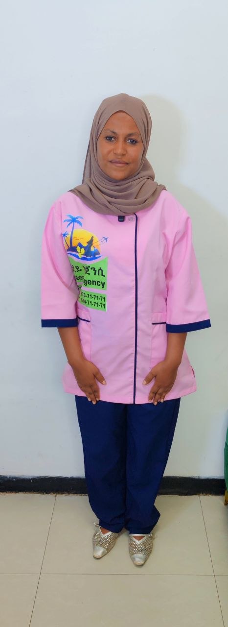 Passport Size Photo
