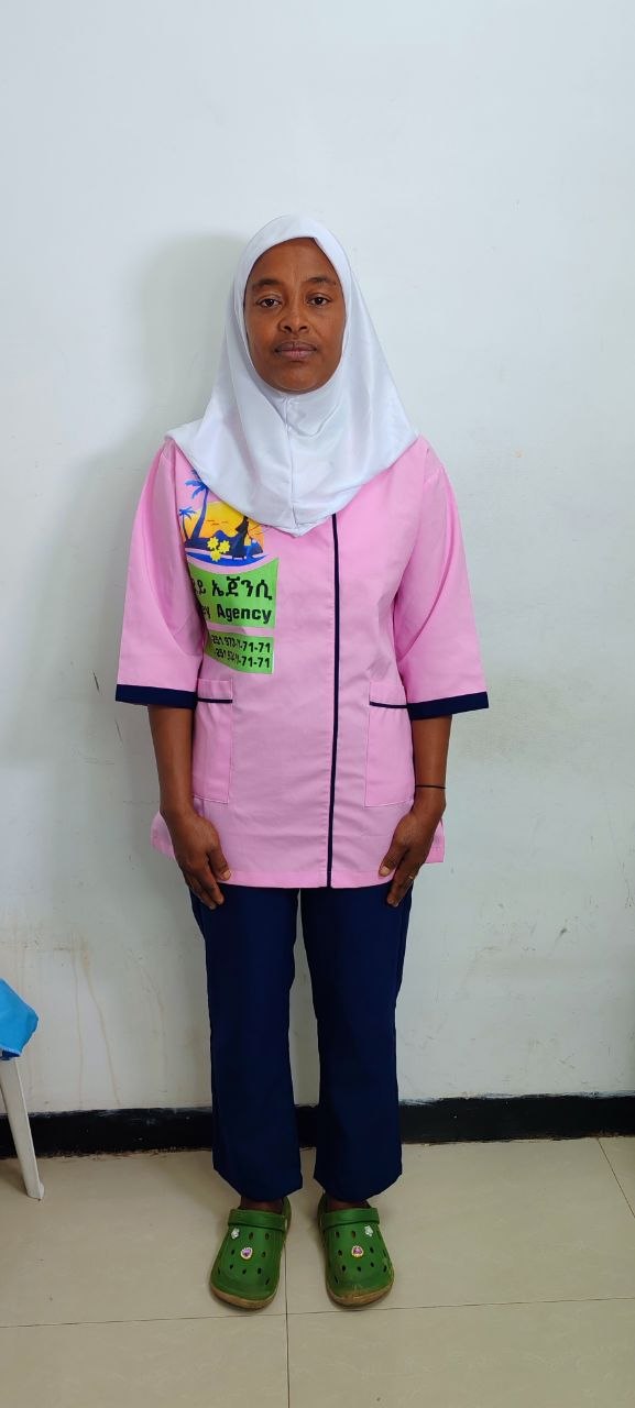 Passport Size Photo