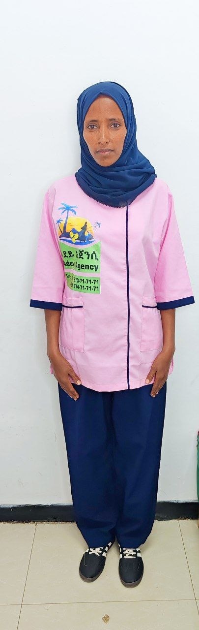 Passport Size Photo