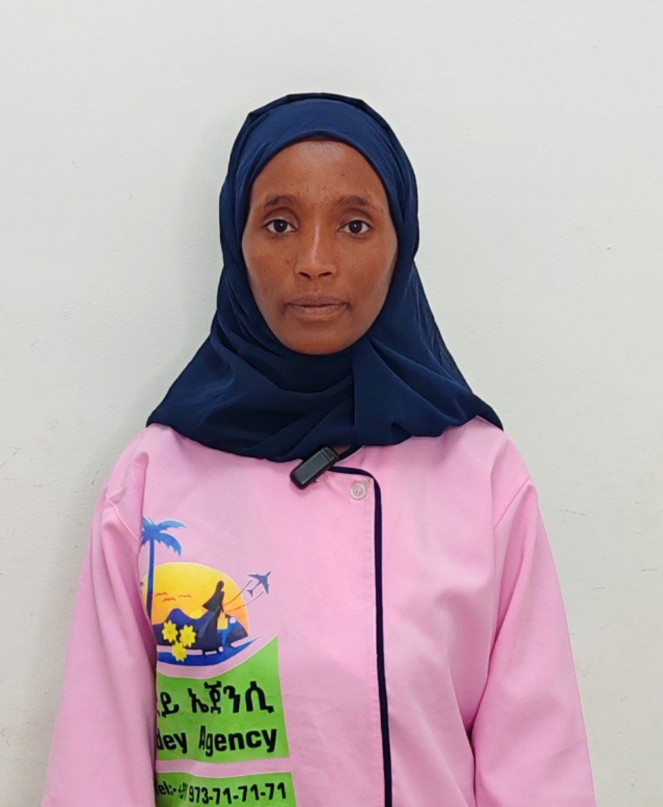 ZEYINEBA AMENO BATI