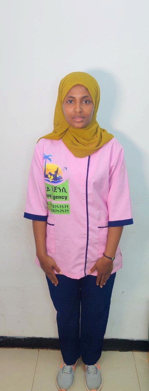 Passport Size Photo