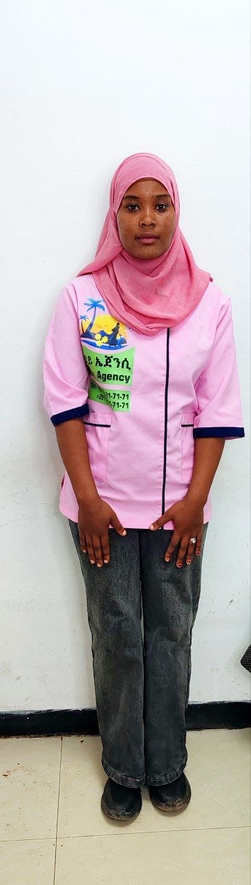 Passport Size Photo