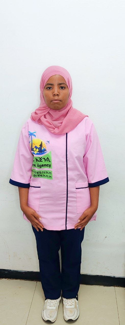 Passport Size Photo